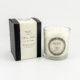 PAUSE Glass Candle Medium - Citrus Glow